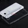 Прозрачная ТПУ накладка для Meizu M3 Note EXELINE Crystal (Strong 0,5мм) фото 2 — eCase