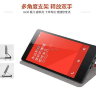 Чехол (книжка) MOFI для Xiaomi Redmi Note фото 4 — eCase