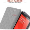Чехол (книжка) MOFI для Xiaomi Redmi Note фото 5 — eCase