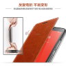 Чехол (книжка) MOFI для Xiaomi Redmi Note фото 6 — eCase