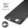 ТПУ накладка X-level Guardiаn для Huawei P8 Lite фото 10 — eCase