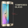 Защитное стекло для Samsung G925F Galaxy S6 Edge (Tempered Glass Frame 2,5D) с рамкой фото 1 — eCase
