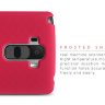 Пластиковая накладка Nillkin Matte для LG G4 Stylus H540F + защитная пленка фото 14 — eCase