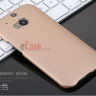 Пластикова накладка X-level Metallic для HTC U Play фото 5 — eCase