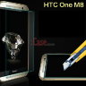 Защитное стекло для HTC One M8 Dual Sim (Tempered Glass) фото 4 — eCase