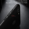 Пластиковая накладка X-level Knight для Huawei Nova 2 Plus фото 8 — eCase