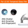 Защитное стекло для LG L65 Dual D285 (Tempered Glass) фото 6 — eCase
