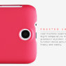 Пластиковая накладка Nillkin Matte для HTC Desire 310 + защитная пленка фото 6 — eCase
