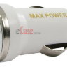 Автомобильное зарядное устройство MaxPower Mini (1A) фото 6 — eCase