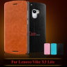 Чехол (книжка) MOFI для Lenovo X3 Lite фото 3 — eCase