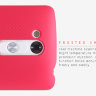 Пластиковая накладка Nillkin Matte для LG L Fino D295 + защитная пленка фото 7 — eCase