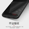 ТПУ чехол (накладка) iPaky SLIM TPU Series для Xiaomi Mi5X фото 6 — eCase