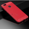 ТПУ чехол (накладка) iPaky SLIM TPU Series для Xiaomi Mi5X фото 10 — eCase