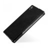 Кожаный чехол Melkco (JT) для Sony Xperia Z2 фото 4 — eCase