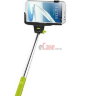 Монопод для селфи с управлением по Bluetooth Selfie Z07-5 фото 8 — eCase