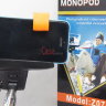 Монопод для селфи с управлением по Bluetooth Selfie Z07-5 фото 15 — eCase