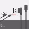 USB кабель HOCO UPL11 (Lightning) 1.2m фото 10 — eCase