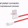 USB кабель HOCO UPL11 (Lightning) 1.2m фото 4 — eCase