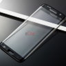 Защитное стекло 3D Full-screen Color Frame для Samsung G935F Galaxy S7 Edge фото 4 — eCase