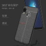 ТПУ накладка Leather для Huawei P20 Lite фото 6 — eCase