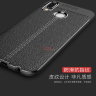 ТПУ накладка Leather для Huawei P20 Lite фото 7 — eCase