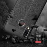 ТПУ накладка Leather для Huawei P20 Lite фото 5 — eCase