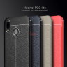 ТПУ накладка Leather для Huawei P20 Lite фото 1 — eCase