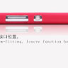 Пластиковая накладка Nillkin Matte для Sony Xperia T2 Ultra (D5322) + защитная пленка фото 4 — eCase