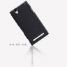 Пластиковая накладка Nillkin Matte для Sony Xperia T2 Ultra (D5322) + защитная пленка фото 5 — eCase