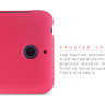 Пластиковая накладка Nillkin Matte для HTC Desire 510 + защитная пленка фото 6 — eCase