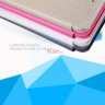 Чехол (книжка) Nillkin Sparkle Series для HTC Desire 530 фото 5 — eCase