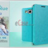 Чехол (книжка) MOFI для Samsung J700H Galaxy J7 фото 18 — eCase