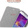 Чехол (книжка) MOFI для Samsung J700H Galaxy J7 фото 12 — eCase