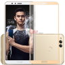 Защитное стекло для Huawei Honor 7x (Tempered Glass Frame 2,5D) с рамкой фото 3 — eCase