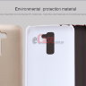 Пластиковая накладка Nillkin Matte для LG K10 LTE K430 + защитная пленка фото 3 — eCase