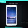 Защитное стекло Nillkin Anti-Explosion Glass Screen (H) для Xiaomi Redmi 3 фото 1 — eCase
