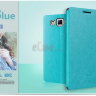 Чехол (книжка) MOFI для Samsung E500H Galaxy E5 фото 15 — eCase