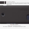 Пластиковая накладка Nillkin Matte для Sony Xperia E1 (D2005) + защитная пленка фото 5 — eCase