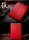 Кожаный чехол для iPad Air HOCO Crystal series (красный)