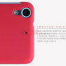 Пластиковая накладка Nillkin Matte для HTC Desire 626G + защитная пленка фото 7 — eCase