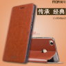 Чехол (книжка) MOFI для Xiaomi Mi Max 2 фото 3 — eCase