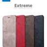 Чохол (книжка) X-level Extreme для iPhone 6 Plus фото 1 — eCase