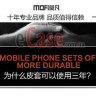 Чехол (книжка) MOFI для Samsung J701 Galaxy J7 Neo фото 8 — eCase
