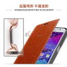 Чехол (книжка) MOFI для Samsung J701 Galaxy J7 Neo фото 9 — eCase