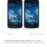 Защитное стекло Nillkin Anti-Explosion Glass Screen (H) для HTC Desire 526G фото 4 — eCase