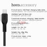 USB кабель HOCO X20 Flash (Micro USB) фото 9 — eCase