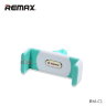 Автомобильный держатель REMAX Car Holder RM-C01 фото 12 — eCase