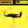Автомобильный держатель REMAX Car Holder RM-C01 фото 6 — eCase