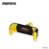 Автомобильный держатель REMAX Car Holder RM-C01 фото 14 — eCase