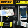 Автомобильный держатель REMAX Car Holder RM-C01 фото 2 — eCase